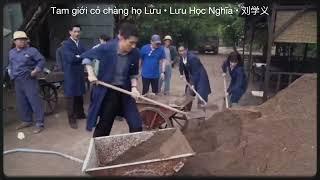 [Vietsub] Hậu trường phim Họa Mi (Part 2) - Lưu Học Nghĩa làm công nhân phụ hồ