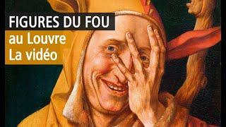 On a visité pour vous l'exposition Figures du Fou au Louvre, une réussite ! Vidéo YouTube