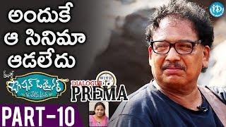 Director Vamsy Exclusive Interview Part #10 || Dialogue With Prema || Celebration Of Life