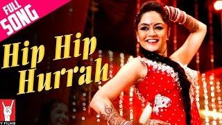 Hip Hip Huraah | Mere Dad Ki Maruti | Saqib Saleem | Belazir Shaikh | Sonu Kakkar | Wedding Song