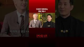 귀엽고 깜찍하게 써리원~!