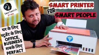 Best Printer for Home in 2023 || Best printer for student | Best printer for shop