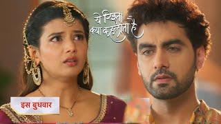 Yeh Rishta Kya Kehlata Hai PROMO | 14th October 2024