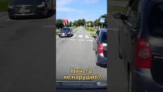 Sitroen xsara за парковался как "надо".