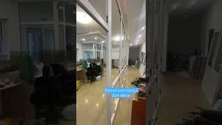 Вікна ТОП віконні конструкції для офісу #вікнатоп #вікна 0681439500