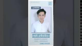 【鍾漢良】《科沃斯》鍾漢良：媽媽，我要辭退妳