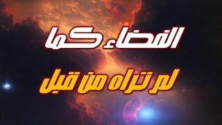 تعالى غير مودك