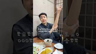 선생님 모시고 한 잔 했습니다.. #강평이형