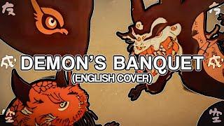 Demons Banquet (English Cover)「鬼ノ宴」【Will Stetson】