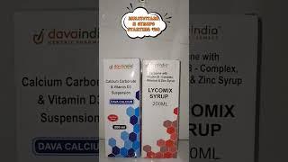 MULTIVITAMIN SYRUPS STARTING ₹50 #bazpur #davaindia #medicine #broll #calcium