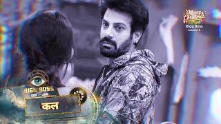 Bigg Boss 18 New Promo Ghar pe bithaya gaya Adalat