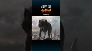 클릭[라그라로크] #영화 #리뷰 #영화리뷰 #결말포함 #마블