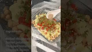 Chana Chaat| Iftar Recipe| Iftar Ideas| #iftarrecipe #iftar