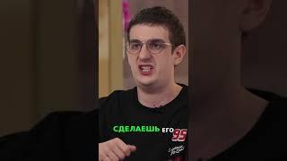Зависть к трезвому среди пьяных / ВПИСКА #shorts