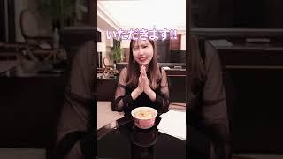 お嬢様彼女初めてどん兵衛食べた感想がwww