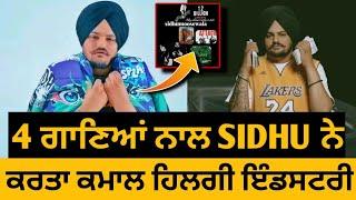 Sidhu Moose Wala • Breaking Record With 4 Songs 