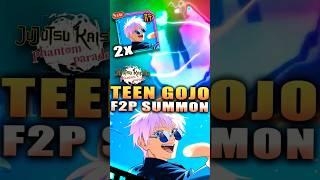 TEEN GOJO F2P SUMMON! (JJK: Phantom Parade) #jujutsuphanpara #jjkphanpara #jjkpp