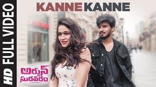 Kanne Kanne Full Video Song | Arjun Suravaram | Nikhil Siddhartha, Lavanya Tripati | Sam C S