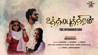 " UTHAMAPUTHIRAN " | EPISODE 1 : THE INTRODUCTION | MANIARASAN | JR STUDIOS #jrstudios #webseries