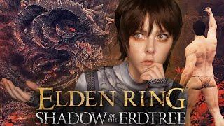 ELDEN RING Shadow of the Erdtree【#8】Бейл Ужасный