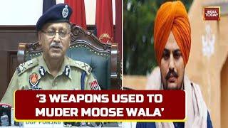 'Lawrence Bishnoi Gang Behind Murder, SIT To Be Formed,' Says Punjab DGP | Sidhu Moose Waala News