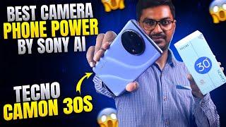 Best Camera Phone Power by Sony Ai | Tecno Camon 30s | Unboxing and Review | Sony Senor IMX 896 | Ai