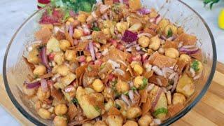 Khatti Meethi Crispy Chana Chaat Recipe