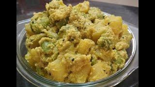 Jhinge Aloo Posto/Bengali Special Jhinge Posto/Posto Recipe...