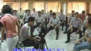 內政部警政署國道公路警察局-紓壓課程(林蓓莉順氣健康法製作)