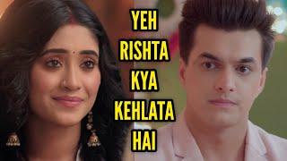 YRKKH New Full Title Song | Kartik-Sirat