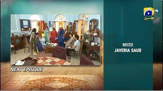 Bajjo Episode 02 Teaser - 27th December 2024 - HAR PAL GEO