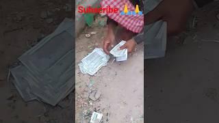 Kya Hota Hai Paise ka Paise ki Laga du dairy #paisa #money
