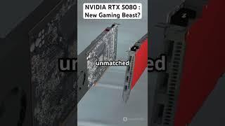 NVIDIA RTX 5080: New Gaming Beast? #gaming #tech #shorts #shortvideo