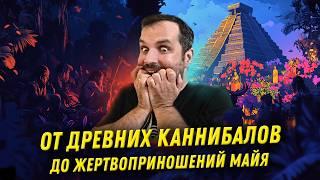 Чистые сапиенсы и древние каннибалы | Научные итоги лета-2024 | Александр Соколов