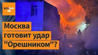 Подробности удара по Москве: Самая масштабная атака дронов в истории. Денис Левен комментирует