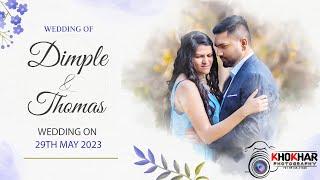 Live Wedding Day ||  Dimple Weds Thomas ( Khokhar Digital Studio Shahkot )