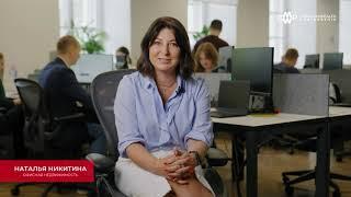 19.07.2023 – Бизнес-Практика CMWP – Офисная недвижимость. Наталья Никитина