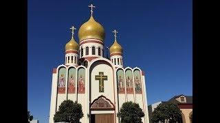 Holy Virgin Cathedral | Incorrupt Relics of Saint John of Shanghai and San Francisco | San Francisco