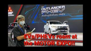 NEW CARS AT THE 2020 MOTOR EXPO/THAIAUTONEWS