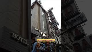 DELHI BUDGET HOTELS | NEW DELHI HOTELS NEAR PAHARGANJ | HOTELS NEAR DELHI RAILWAY STATION #shorts