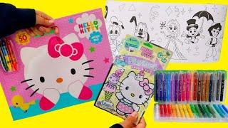 Hello Kitty Giant Coloring Book | Fun Activities for Kids