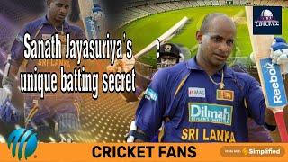 Sanath Jayasuriya's unique batting style ‍|  cricket yahoo