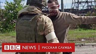 Военнопленные «Азовстали». Что их ждет – обмен или российский суд?