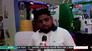 #banglamark Group attend 7th Agro Bangladesh Expo 2024