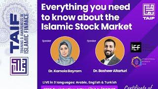 Everything You Need to Know about "The Islamic Stock Market"