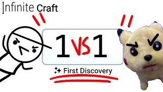 1v1 to First Discovery!? | Infinite Craft Ft. @Spritz-Shorts