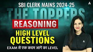 SBI Clerk Mains 2024-25 | Reasoning High Level Questions | Reasoning By Sona Sharma