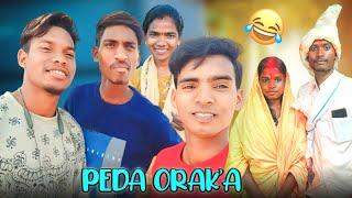 Peda Orak'a  | Santosh Hembrom | Ashok Tudu and Anil Ponda|