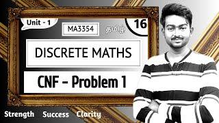 CNF in Tamil | Conjunctive Normal Form in Tamil | Discrete Mathematics in Tamil | MA3354 | Unit 1