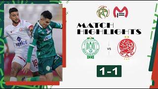 Hight Lights | Raja Casablanca vs Wydad Casablanca in BOTOLA PRO